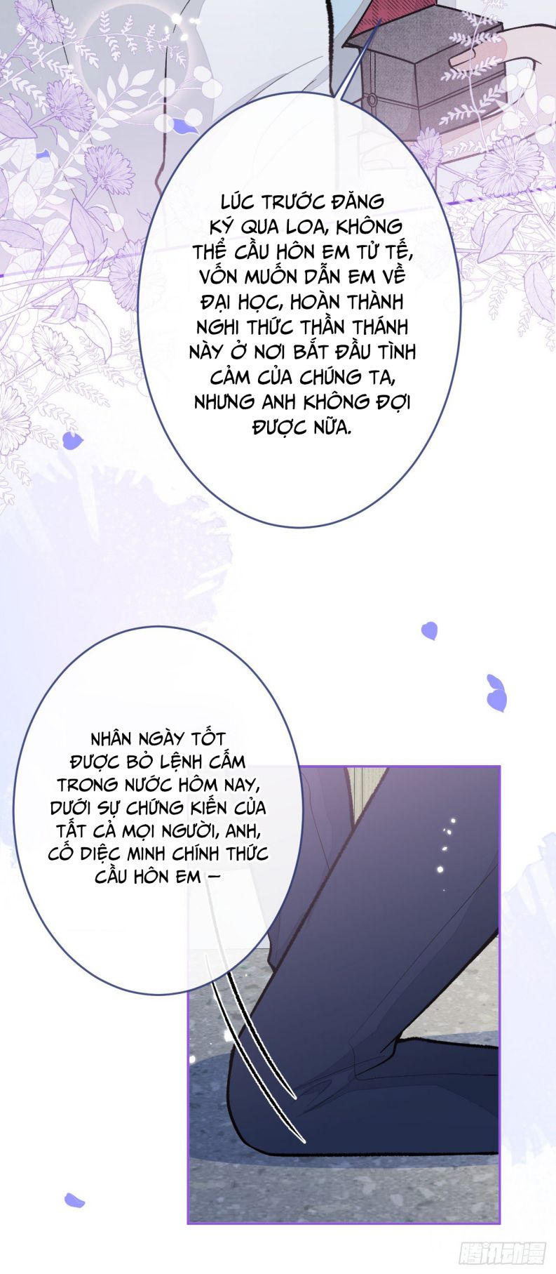 hotsearch của ảnh đế chapter 172 18