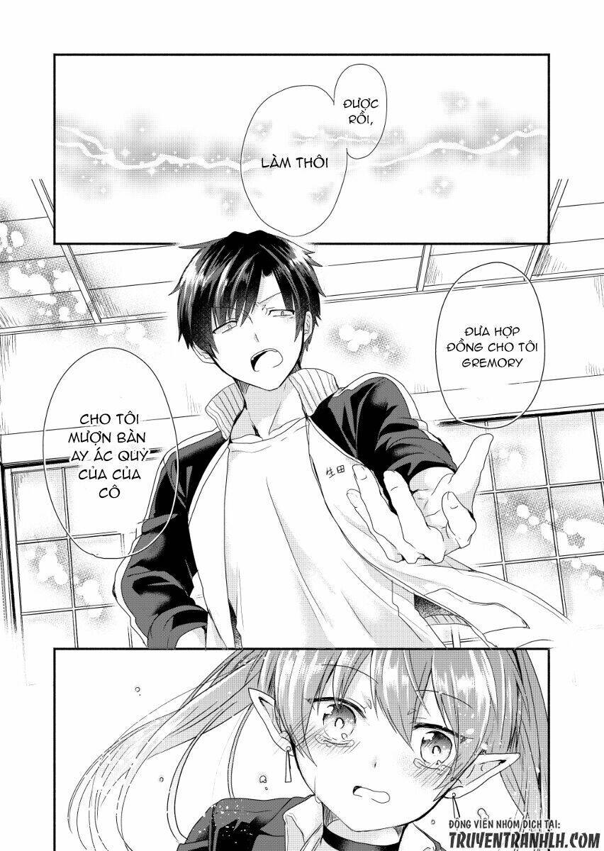 rokujo hito×ma chapter 1 26