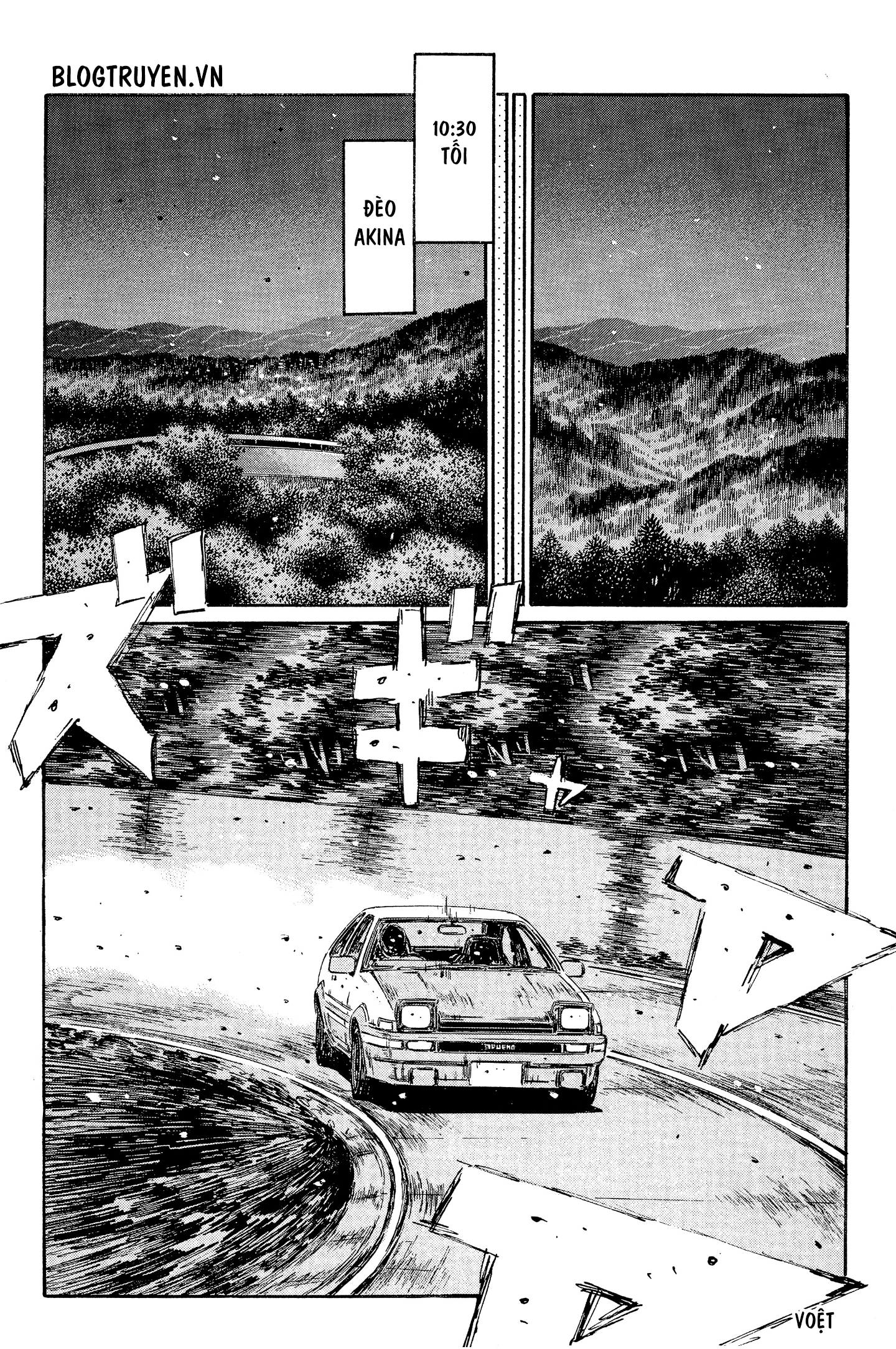 initial d chapter 325 9