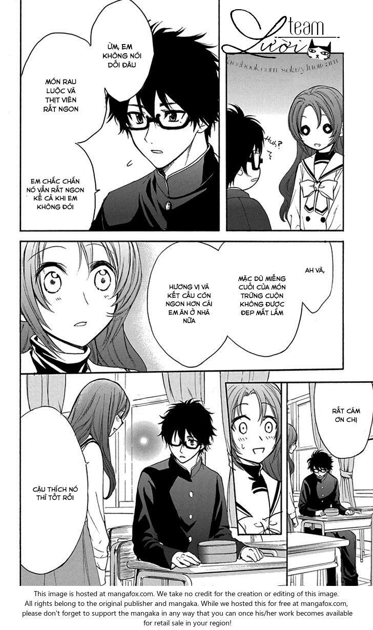 anitomo - bạn của anh trai tôi chapter 12 22