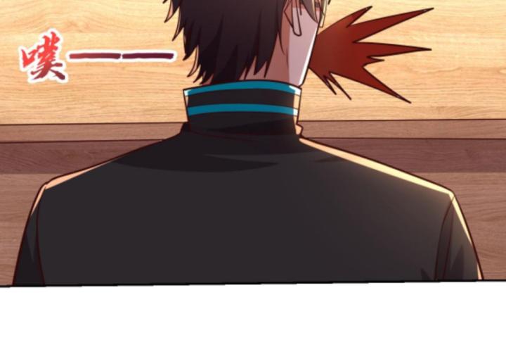 học cùng em gái, tôi bất cẩn vô địch rồi chapter 32 50