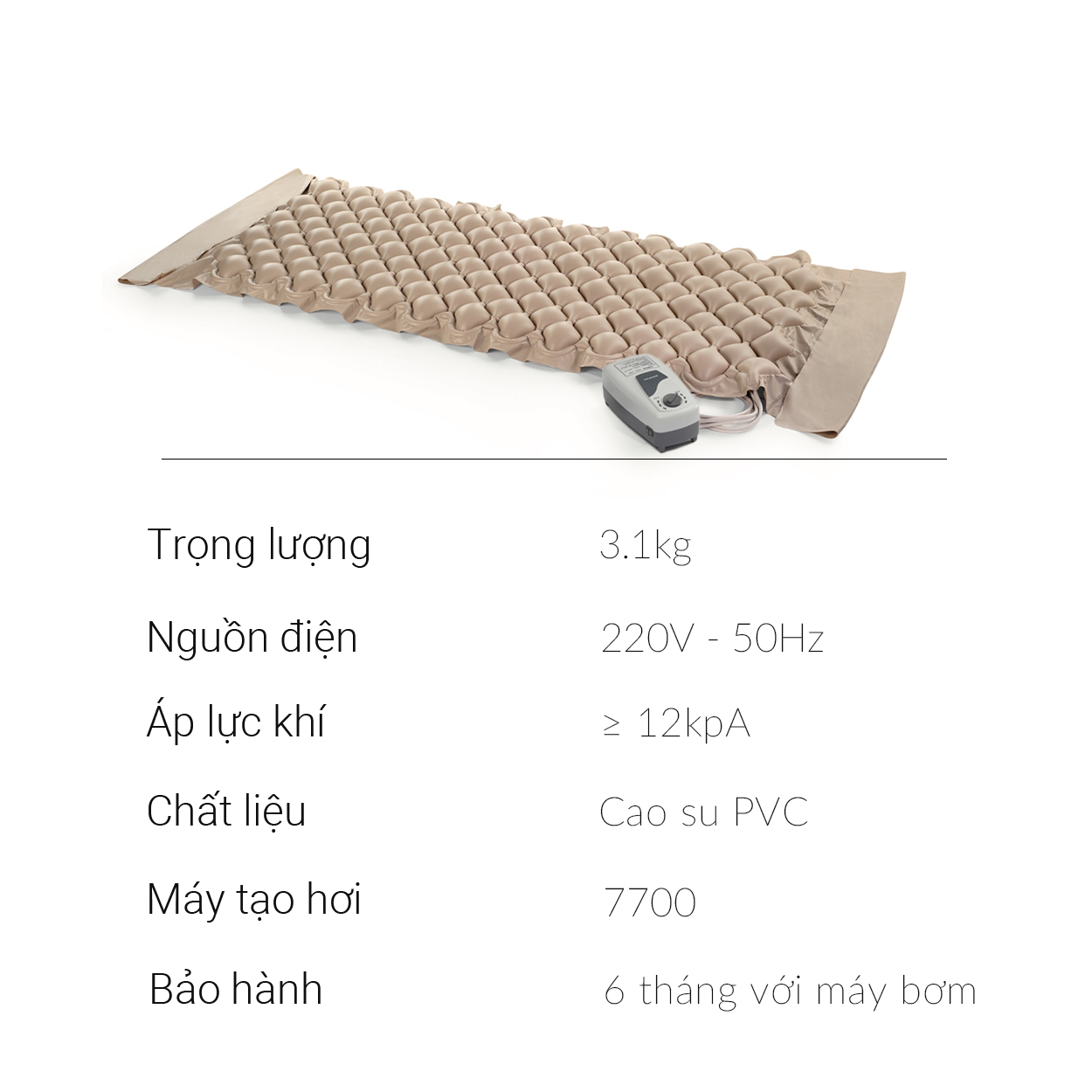 Đệm hơi chống lở loét Yuwell Lattice (Kèm máy bơm hơi) - Hỗ trợ cho người già, người bệnh nằm liệt giường