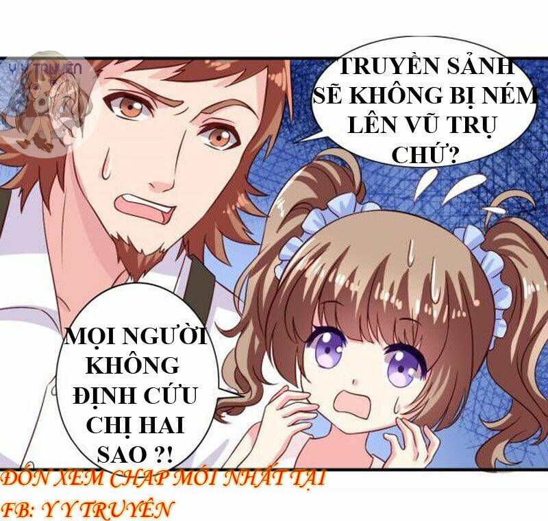 ngư thần đích nhân thả ta đi chapter 12 21