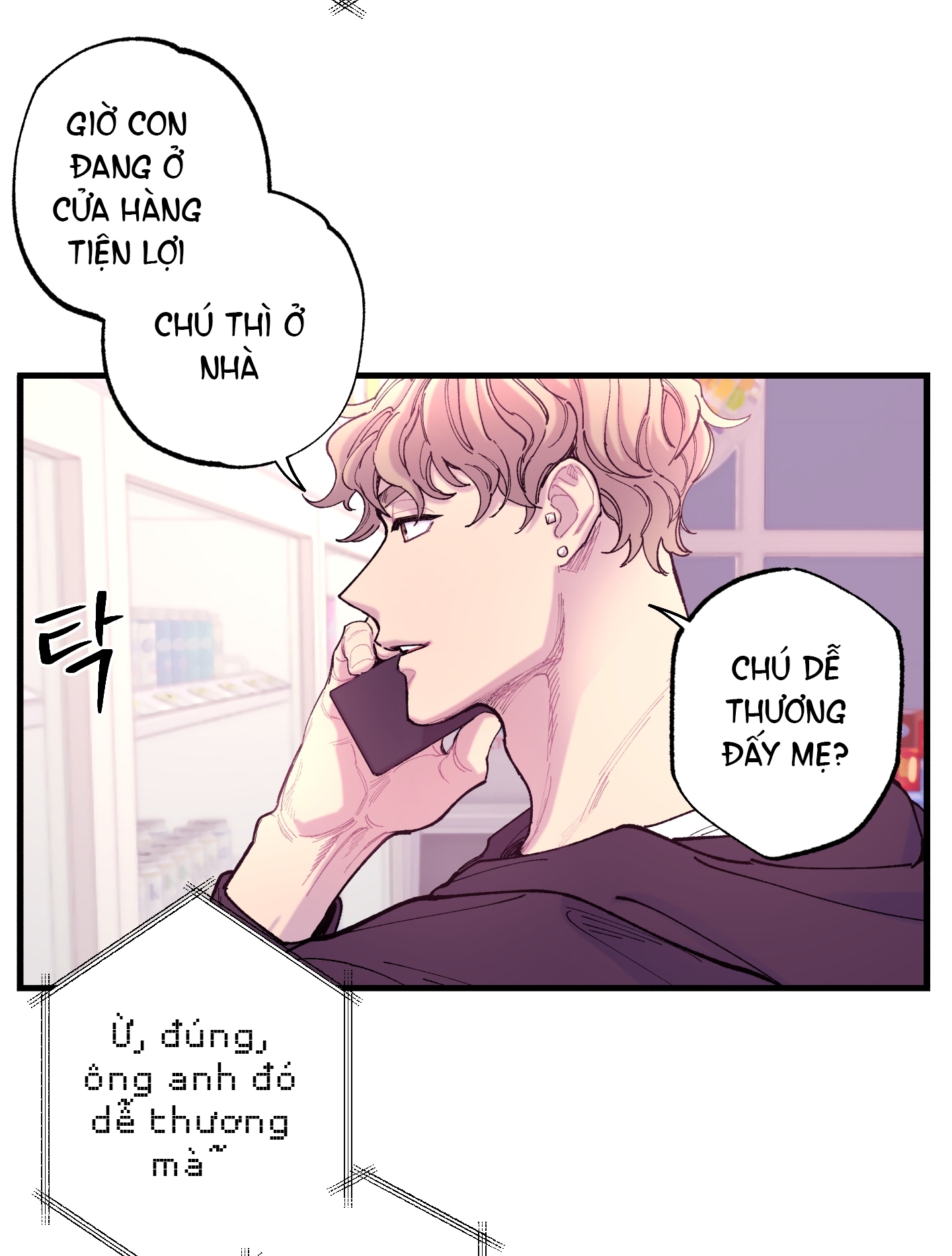 [18+] THƯỢNG BẤT CHÍNH, HẠ TẮC LOẠN chapter 8.1