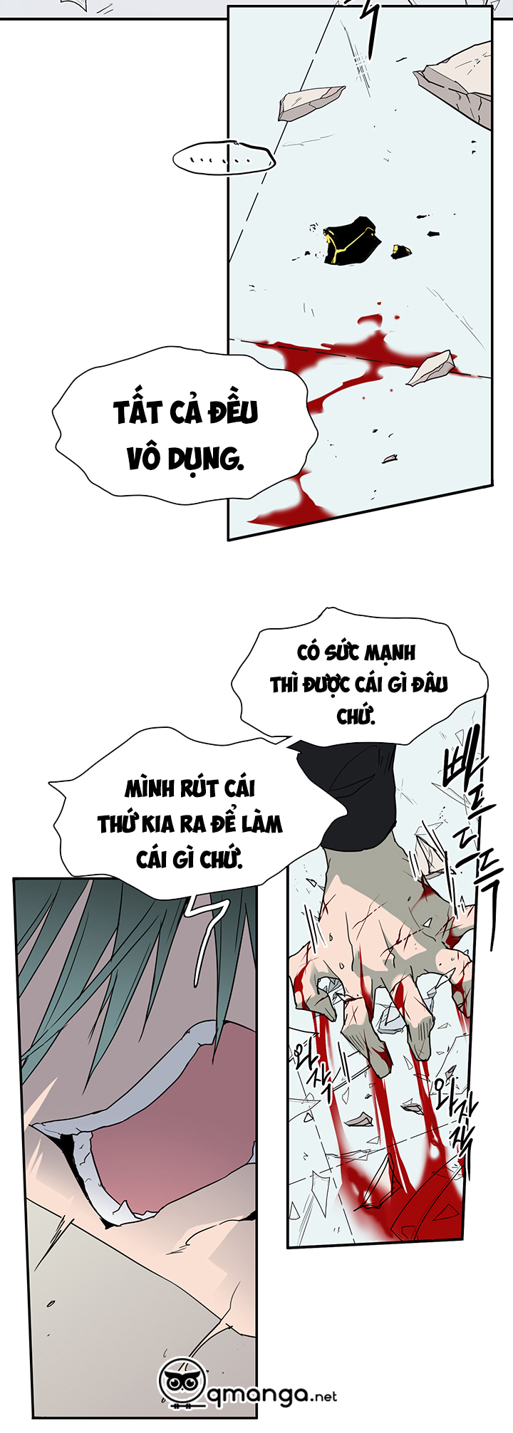 dear door chapter 79 10