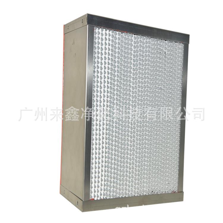 Giao hàng nhanh tùy chỉnh phòng sạch màn hình lọc nhanh nhà máy dược phẩm chuyên dụng bộ lọc không khí dày đặc bộ lọc bụi phần tử thiết bị bảo vệ môi trường