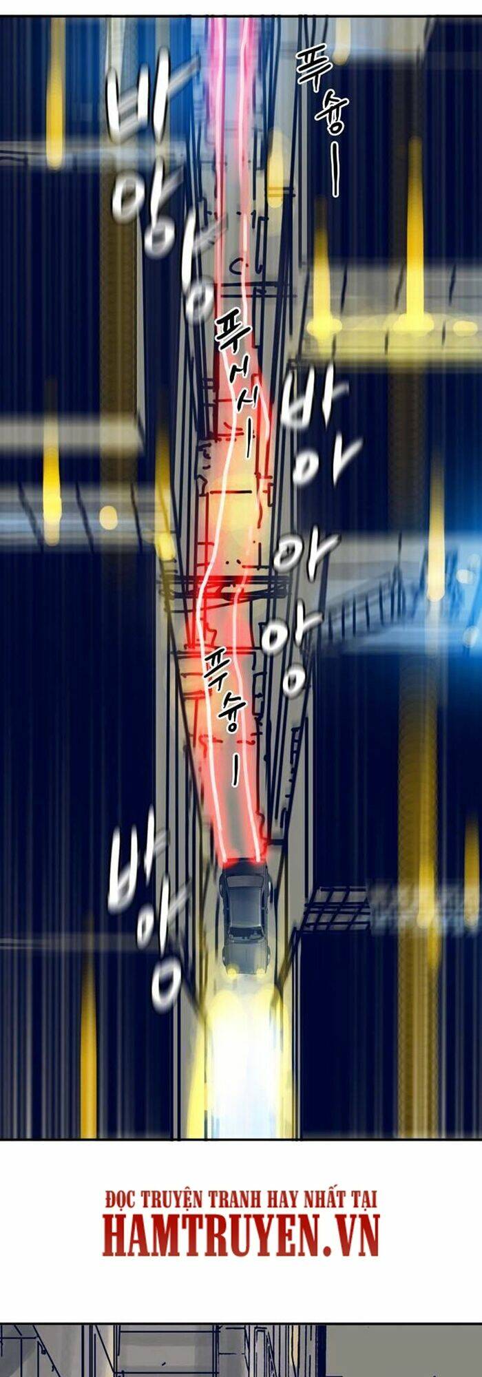 blade notes chapter 24 26