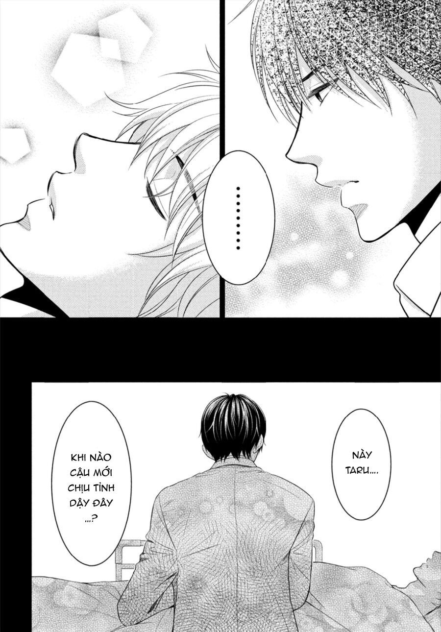 ano natsu chapter 12 33