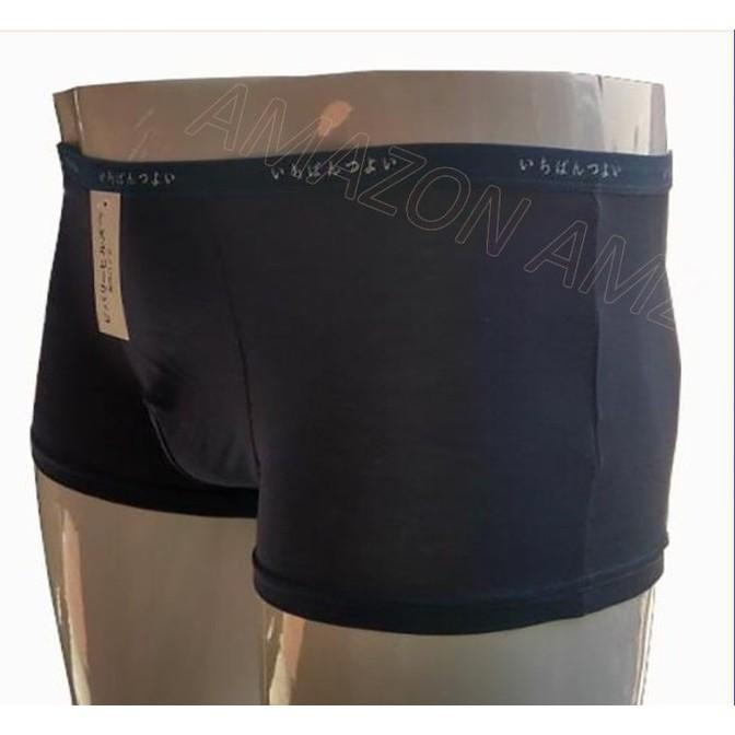 Combo 2 chiếc quần sịp, quần lót nam Đùi Cotton co giãn thấm mồ hôi