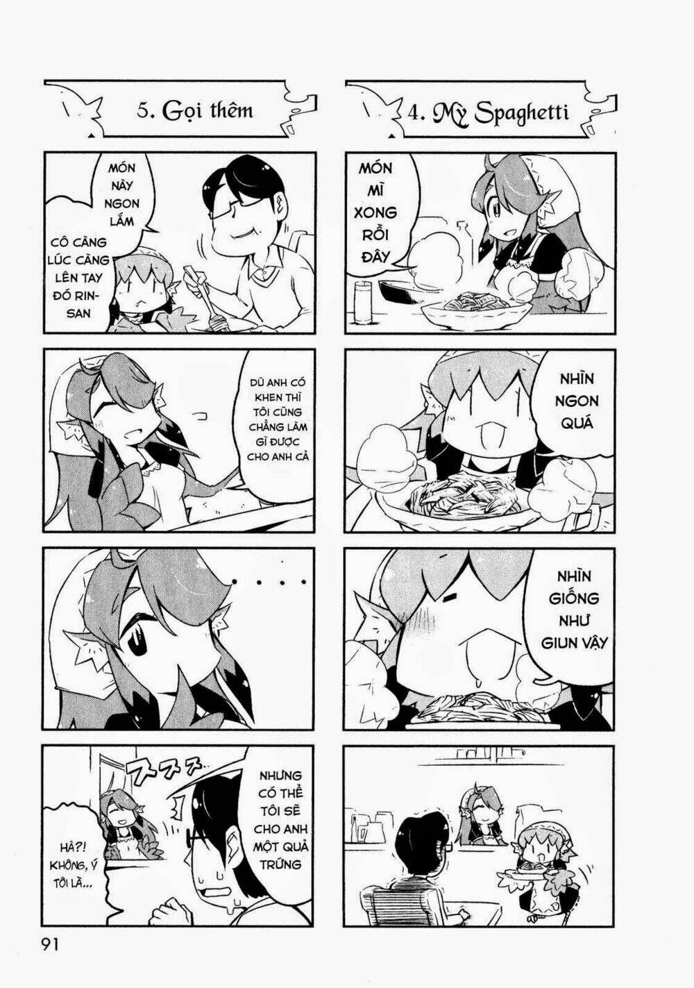 torikissa! chapter 0 6