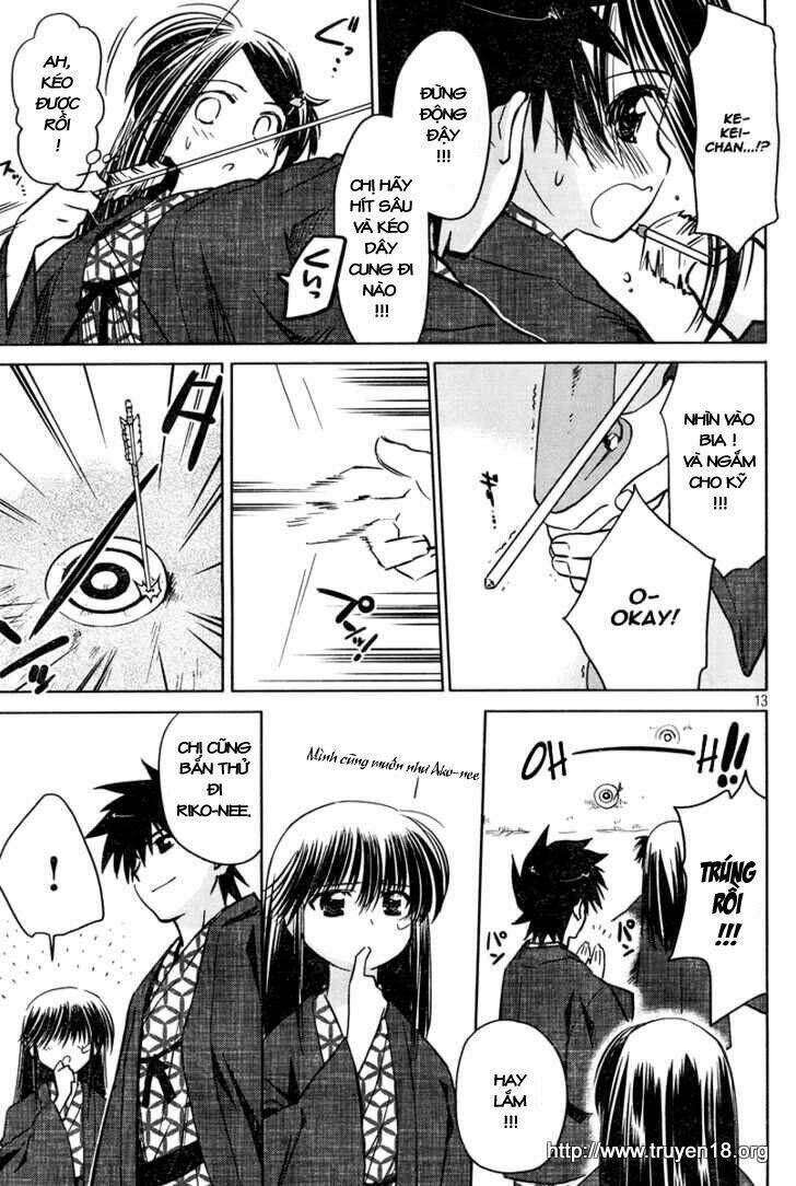 kiss x sis chapter 15 15