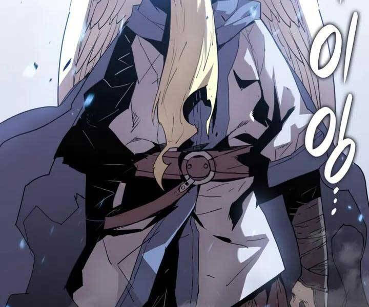 tôi là lính mới chapter 110 187