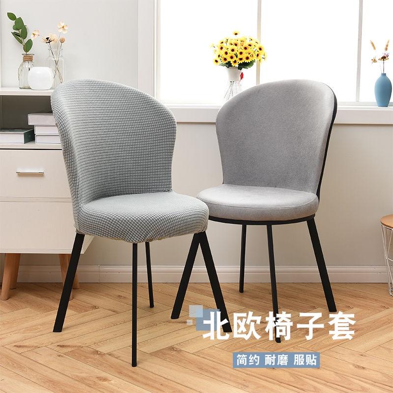 Vỏ bọc ghế ngồi hình tròn chất liệu dày dặn co giãn tiện dụng