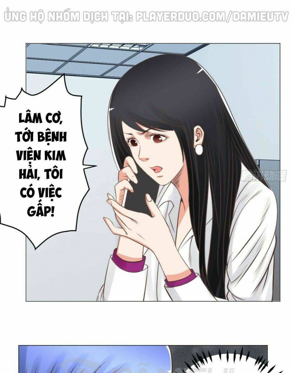 thấu thị y thánh chapter 55 11