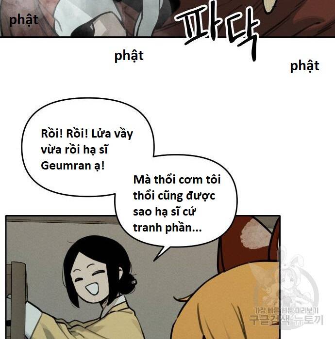 sự lụi tàn của usuzumi chapter 109 3