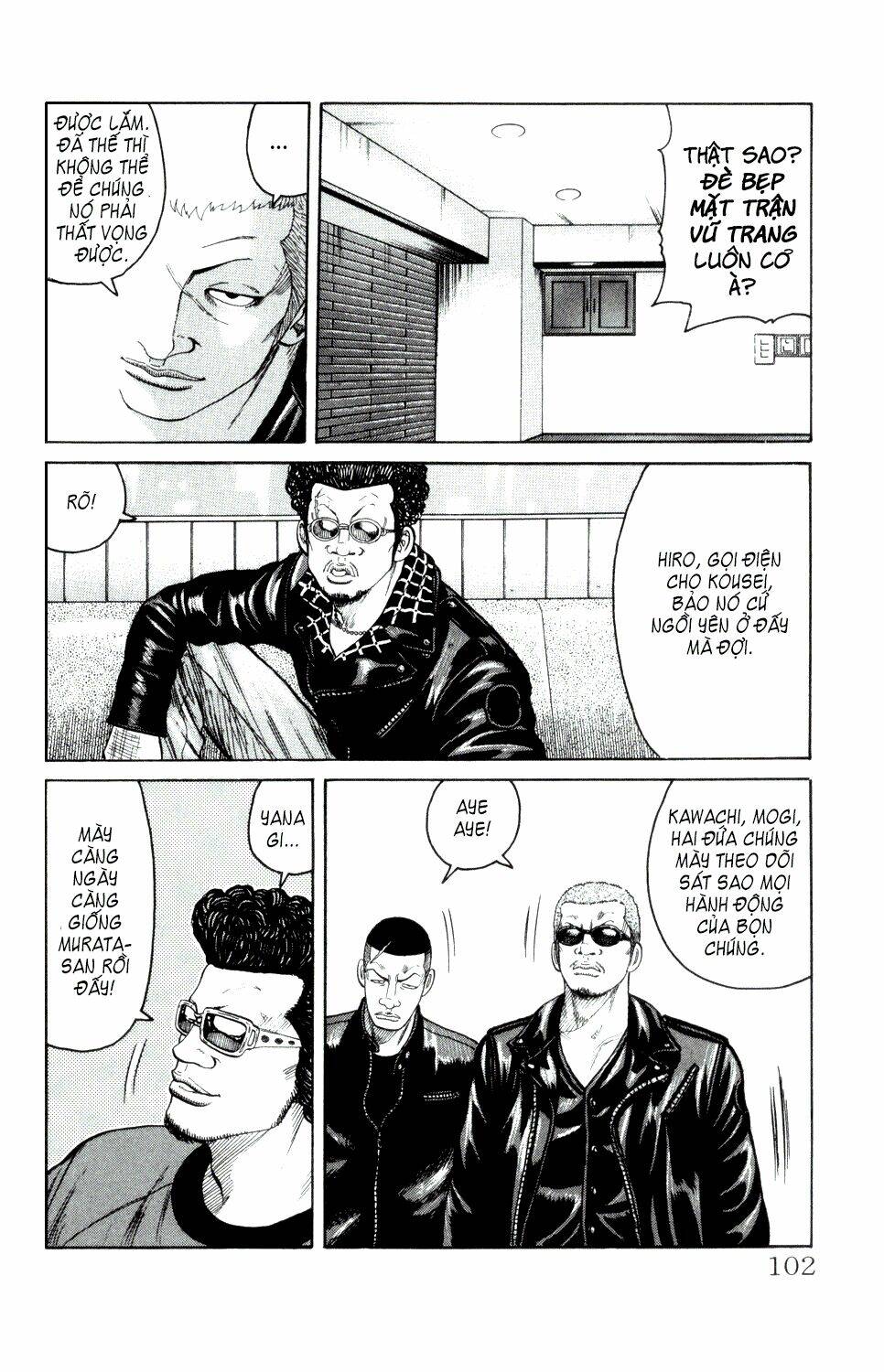 next crows supplementary story chapter 2 40