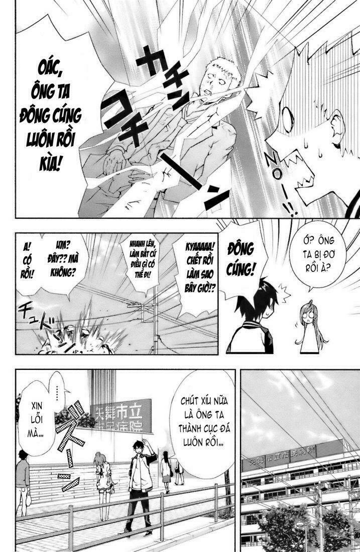 dr. rurru - bác sĩ ngoài hành tinh chapter 1.1 33