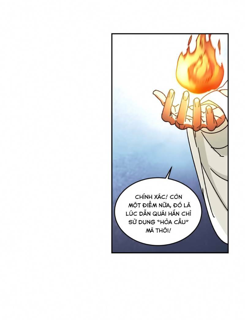 võng du chi cận chiến pháp sư chapter 272 22