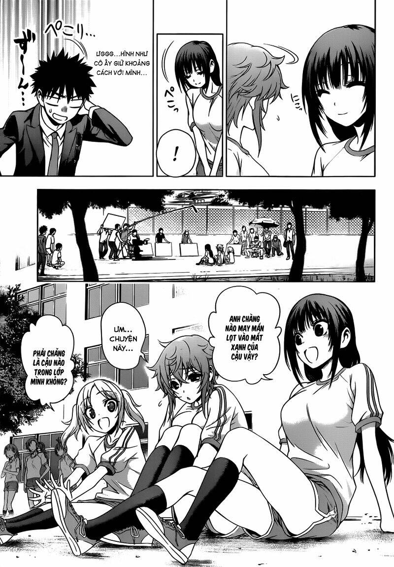 koisome momiji chapter 19 8