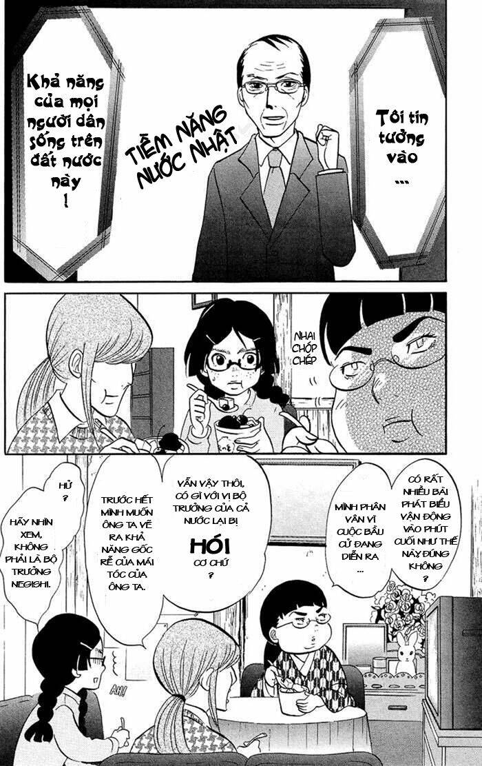 kuragehime (công chúa sứa) chapter 4 7