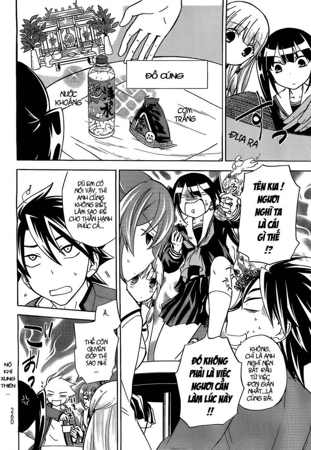 maga-tsuki chapter 9 13