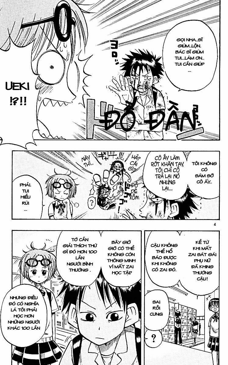 law of ueki plus chapter 12 4