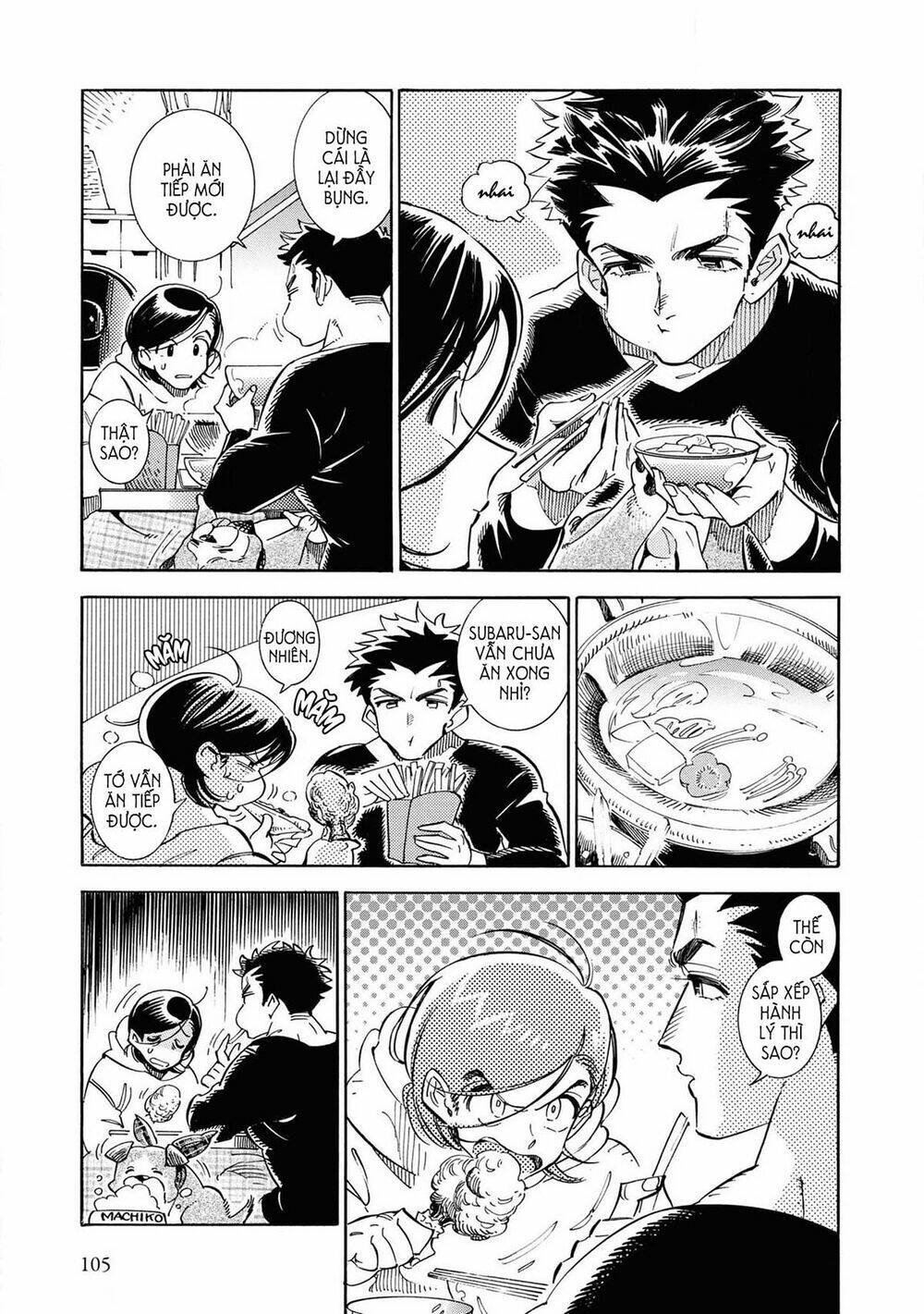 subaru to suu-san chapter 23 15