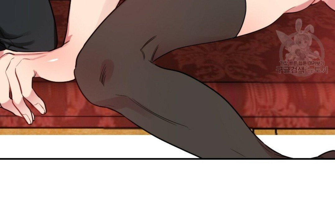 bộ ngực của tháng chapter 12 10