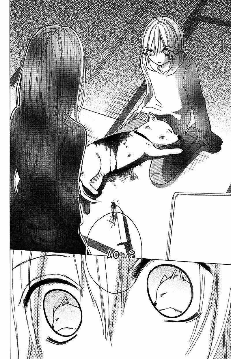 gekkou chou chapter 2 29