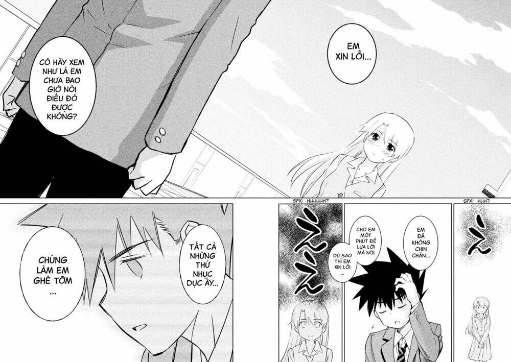 kiss x sis chapter 104 18