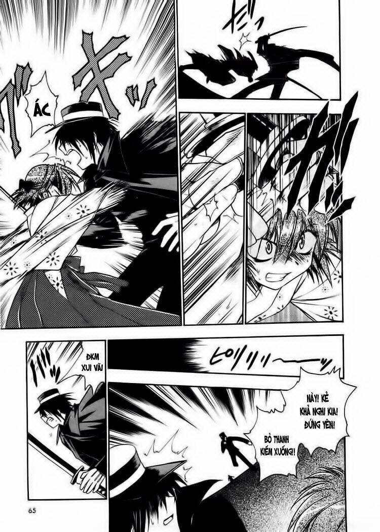 sakura no ichiban chapter 2 32