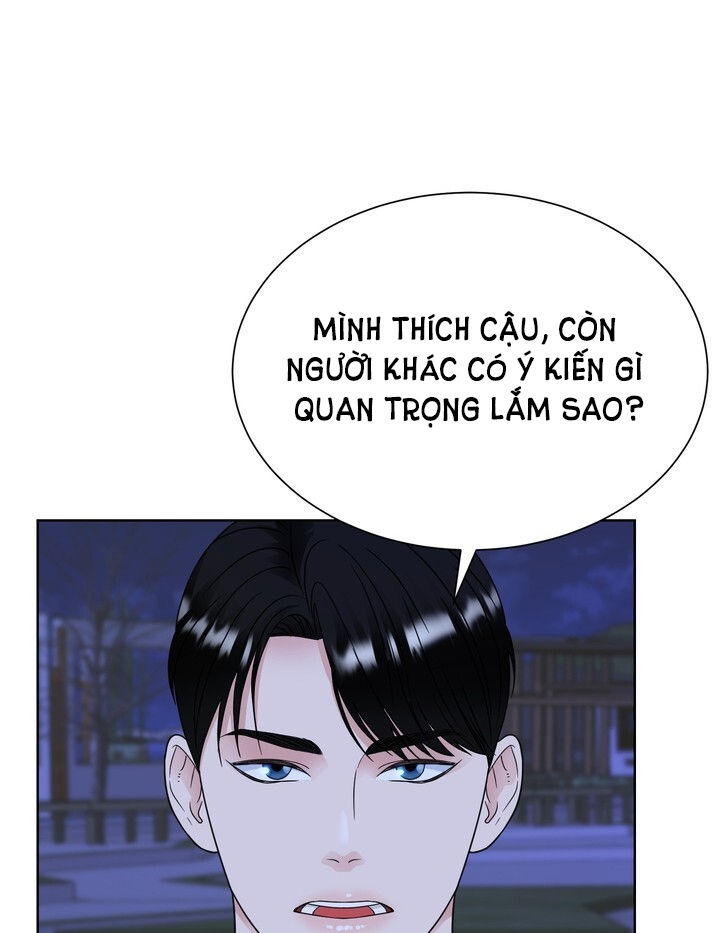[18+] muộn màng chapter 18.2 23