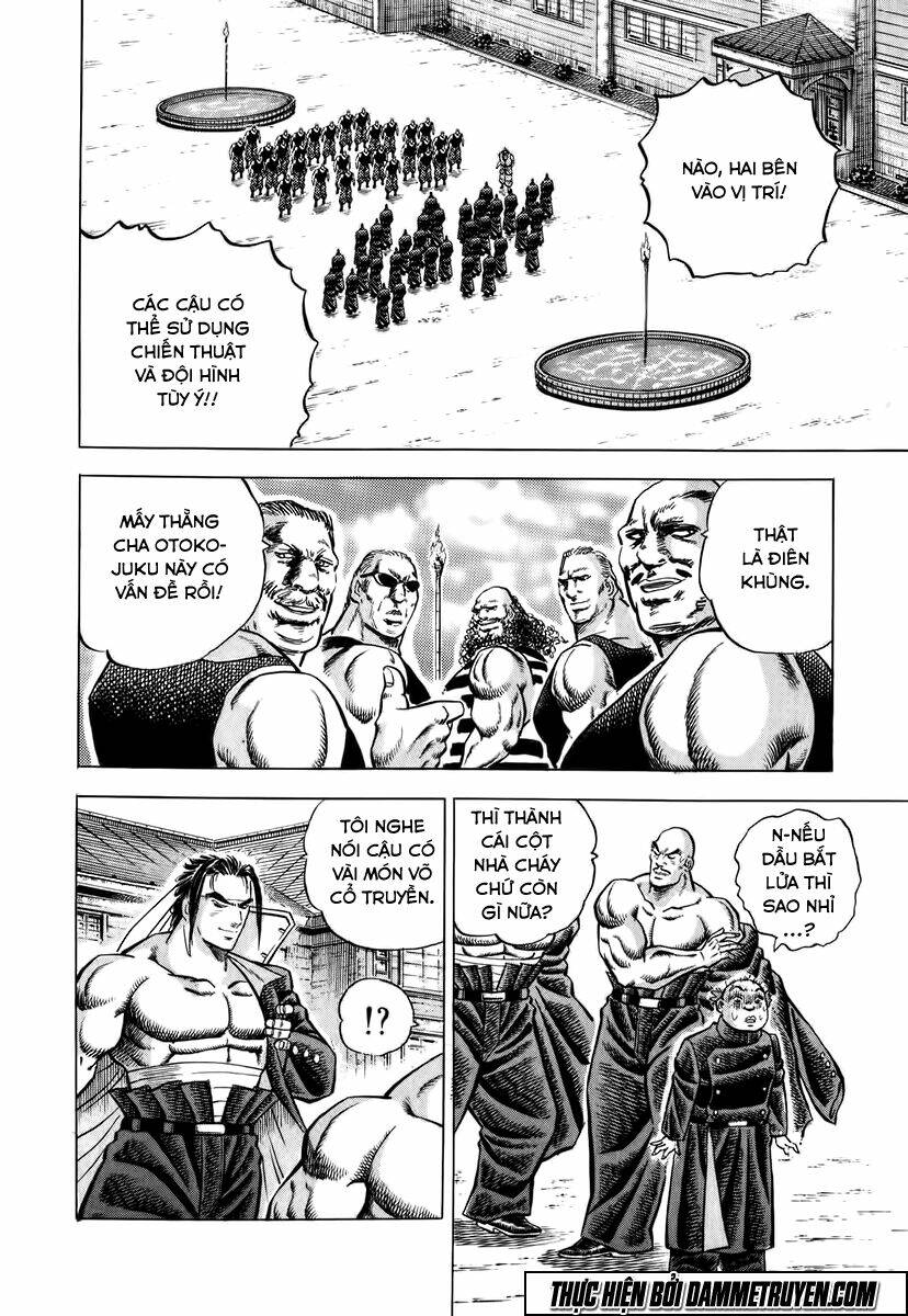 akakatsuki!! otokojuku - seinen yo, taishi wo idake chapter 5 19