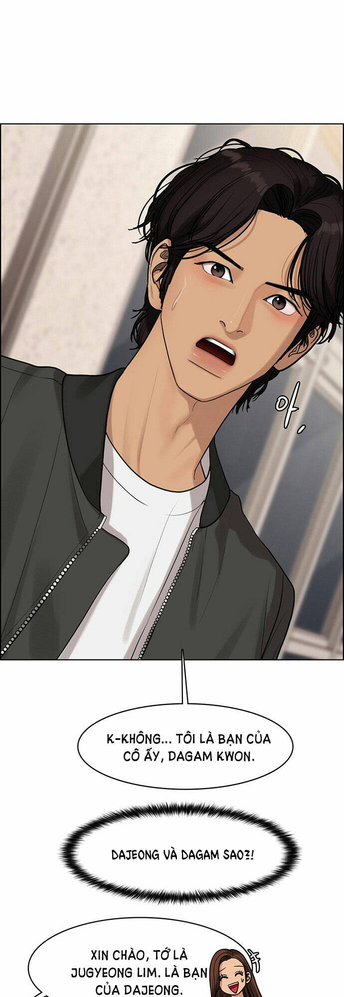 nữ thần giáng thế chapter 169.1 16