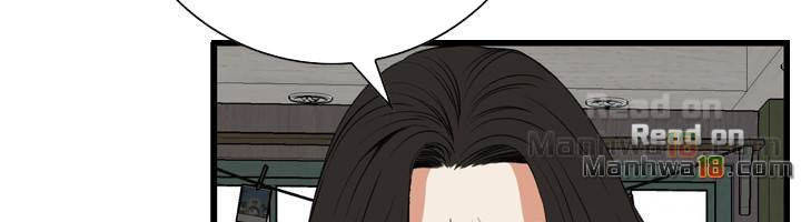 take a peek chapter 48 46