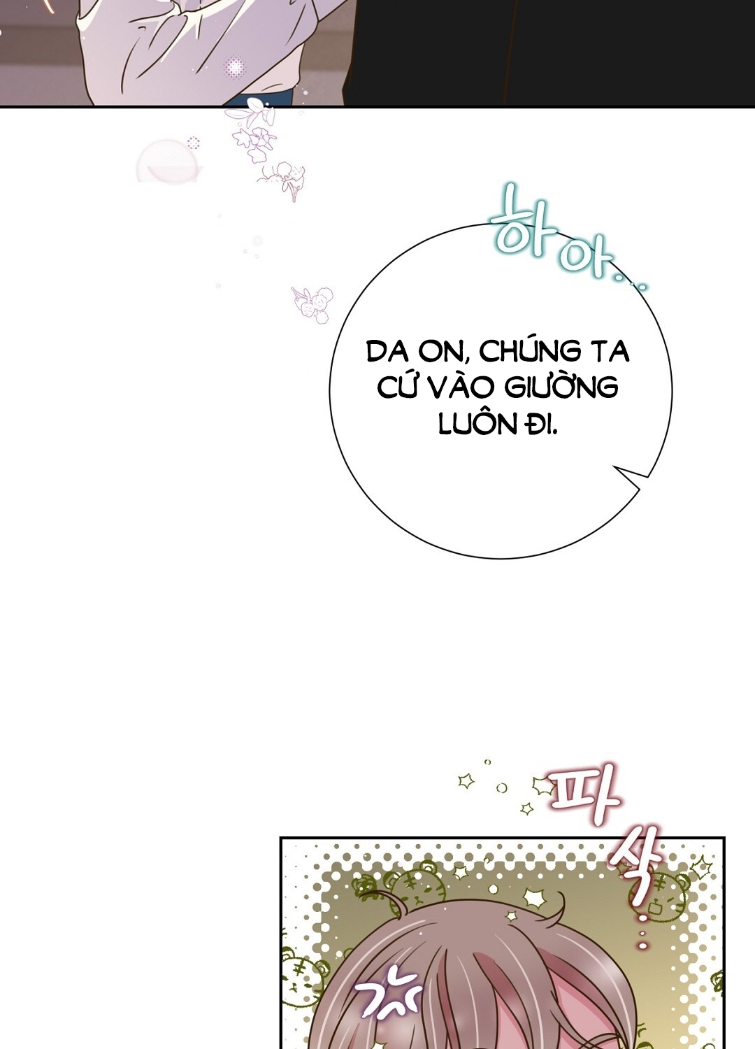 [18+] trải nghiệm thân mật với bạn của anh trai chapter 24.2 45