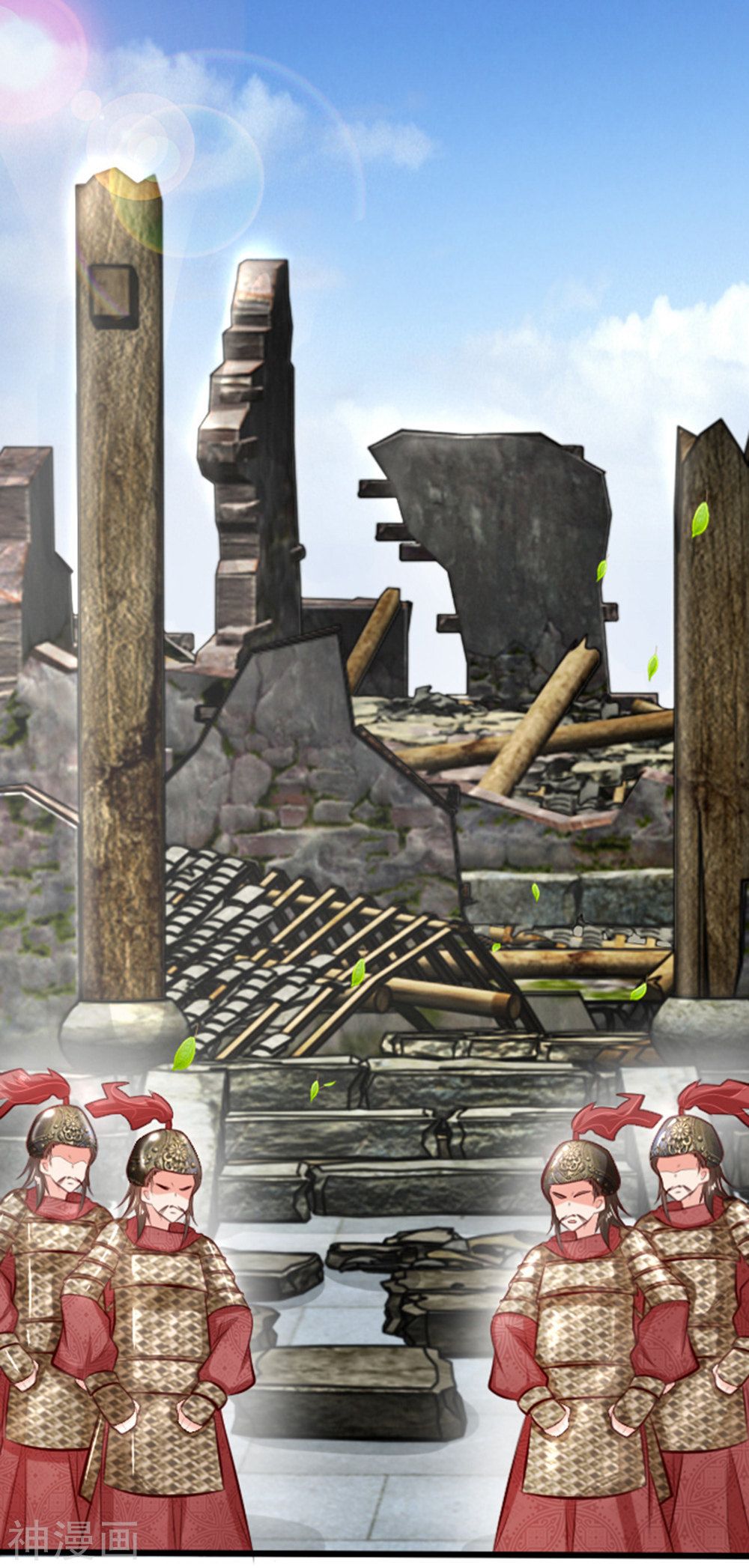 cô nương xấu xí của trẫm chapter 16 10