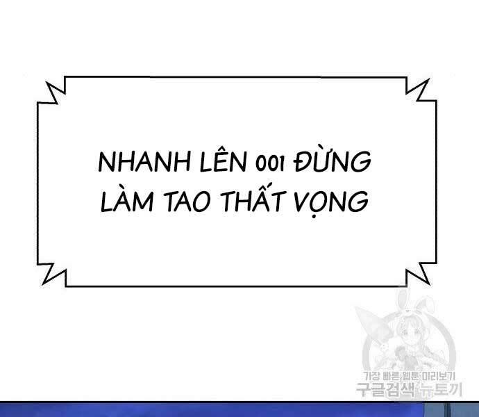 bạn học tôi là lính đánh thuê chapter 136 78