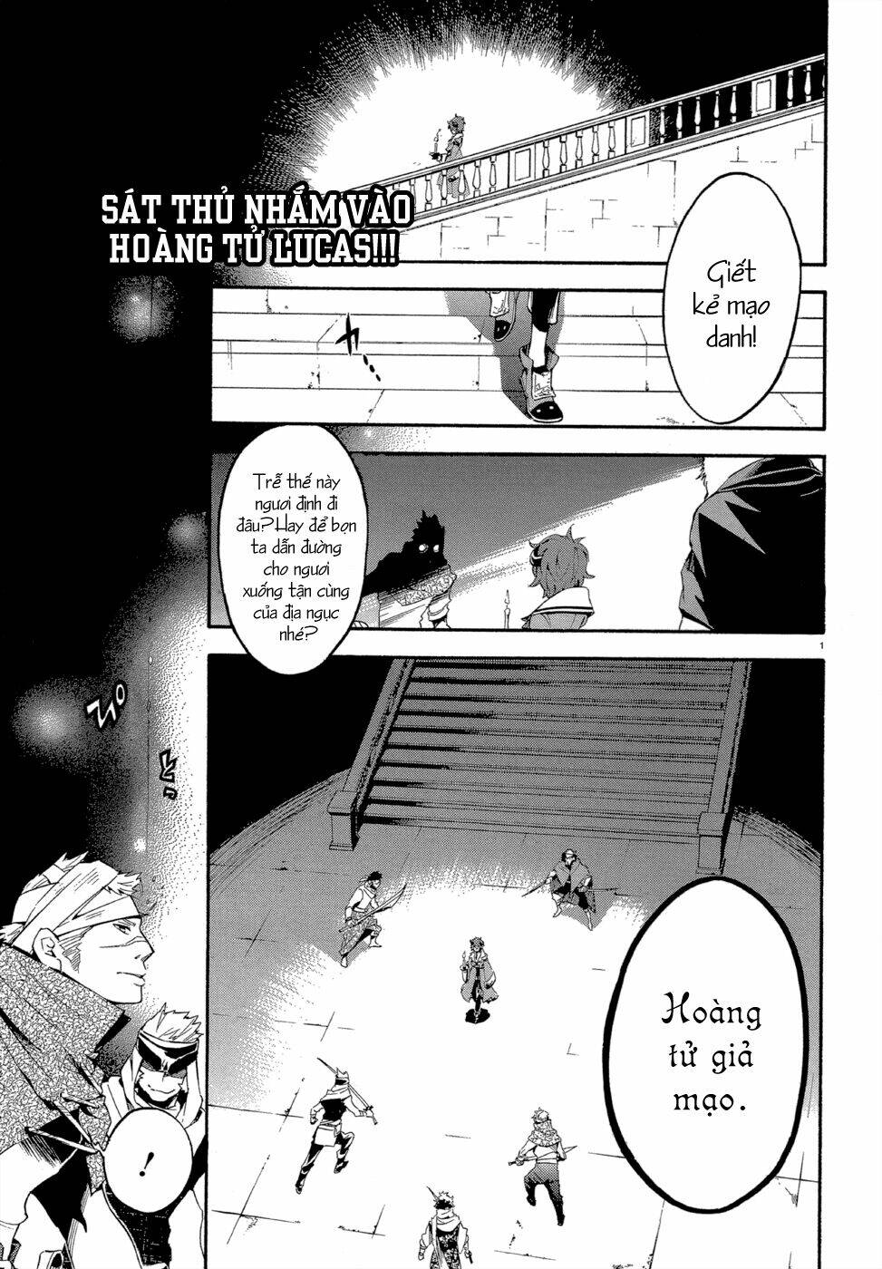 antimagia chapter 3 3