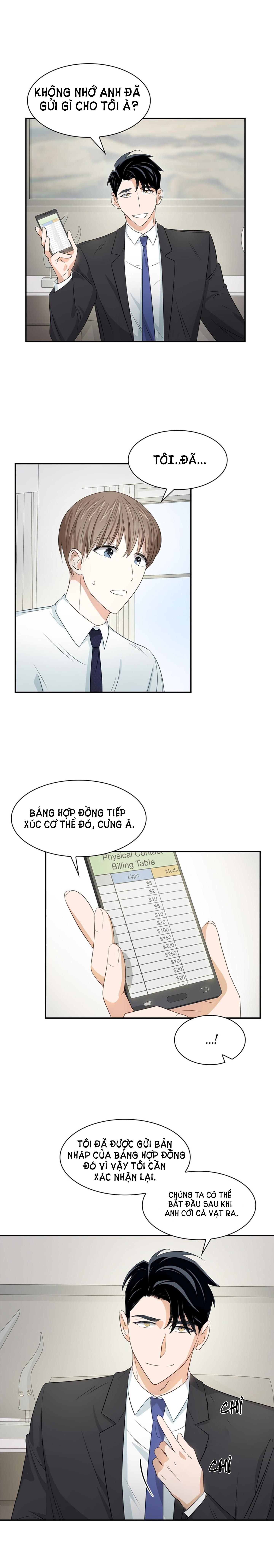 smurf's world chapter 15 2