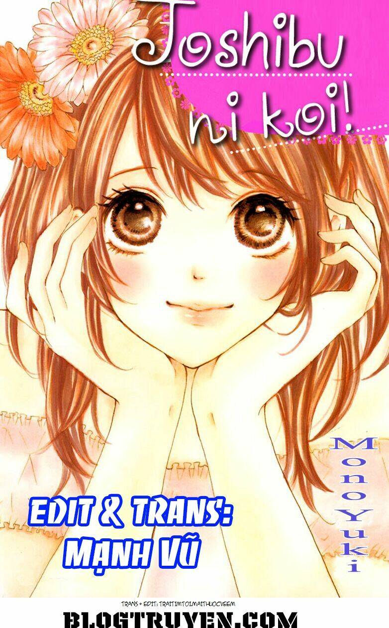 joshibu ni koi! chapter 1 1