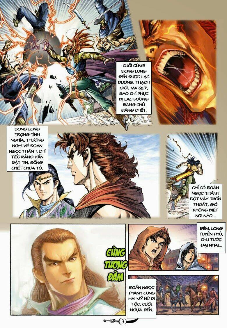 đại đường song long truyện chapter 149 5
