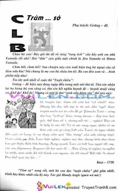 yamada tarou monogatari chapter 14 58