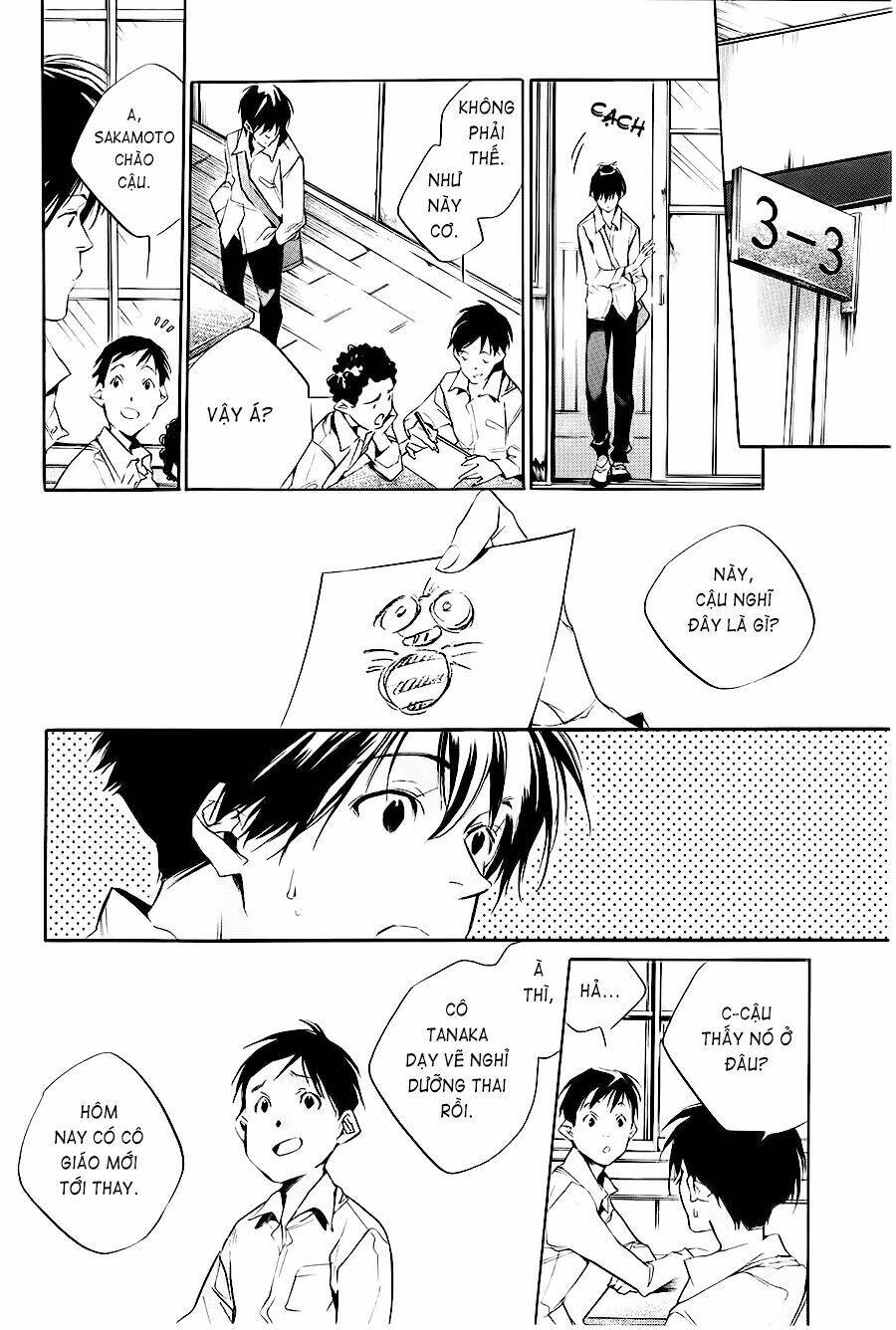 itsuya-san chapter 1 24