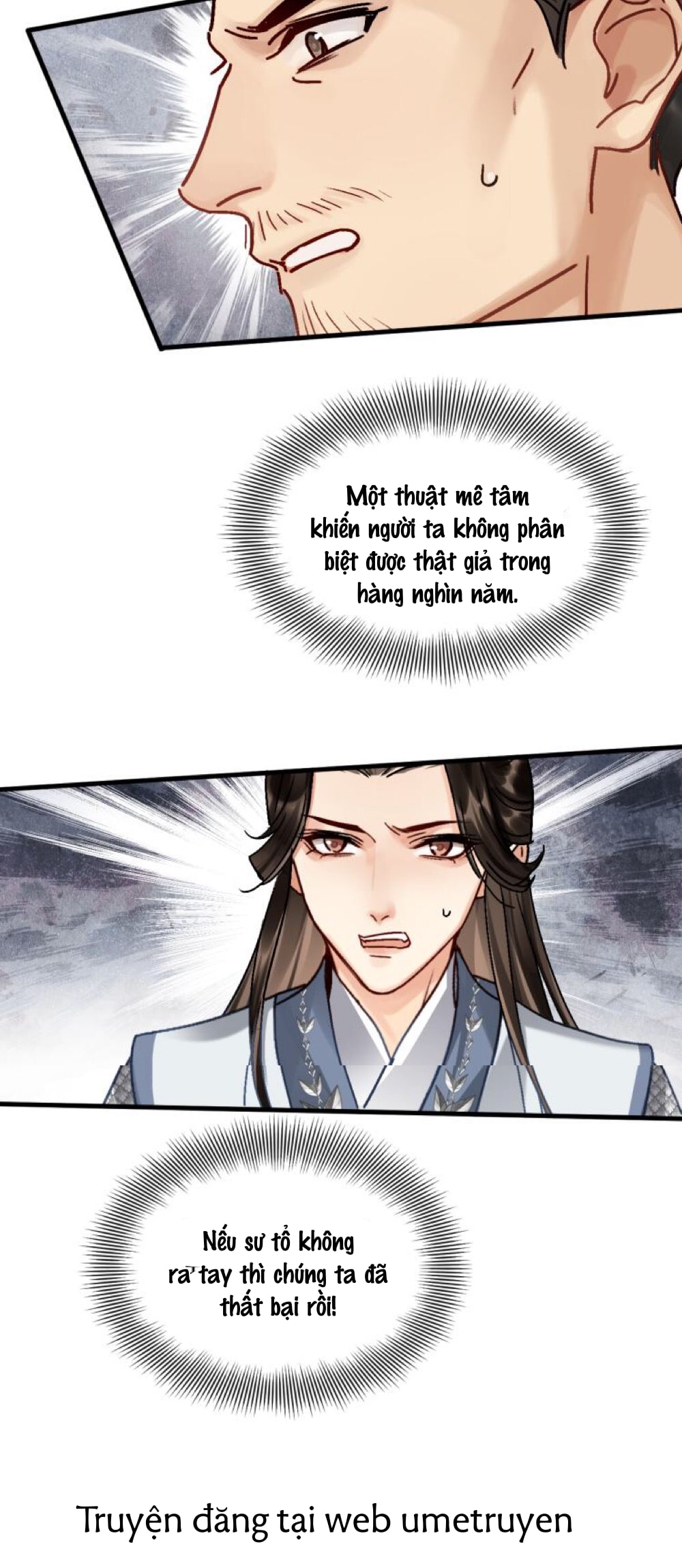 muốn phi thăng thì yêu đi chapter 2 21