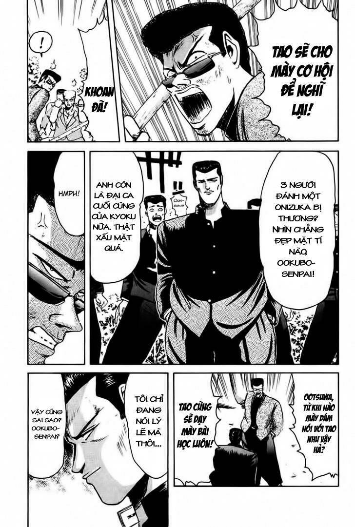 shonan junai gumi chapter 60 9