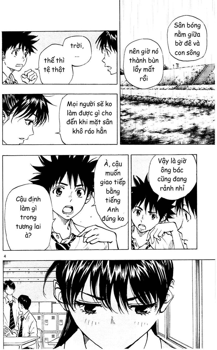 be blues! - ao ni nare chapter 131 4