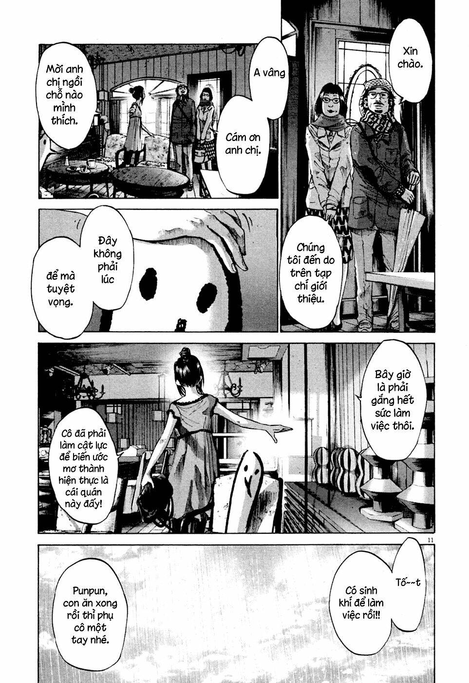 chúc ngủ ngon, punpun chapter 48 11