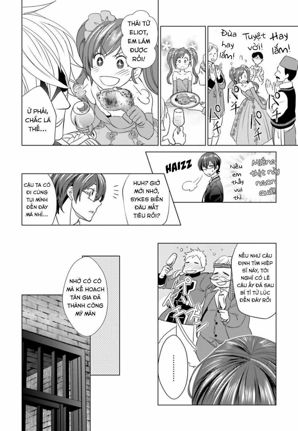 the villainess' slow prison life began with her broken engagement chapter 2 30