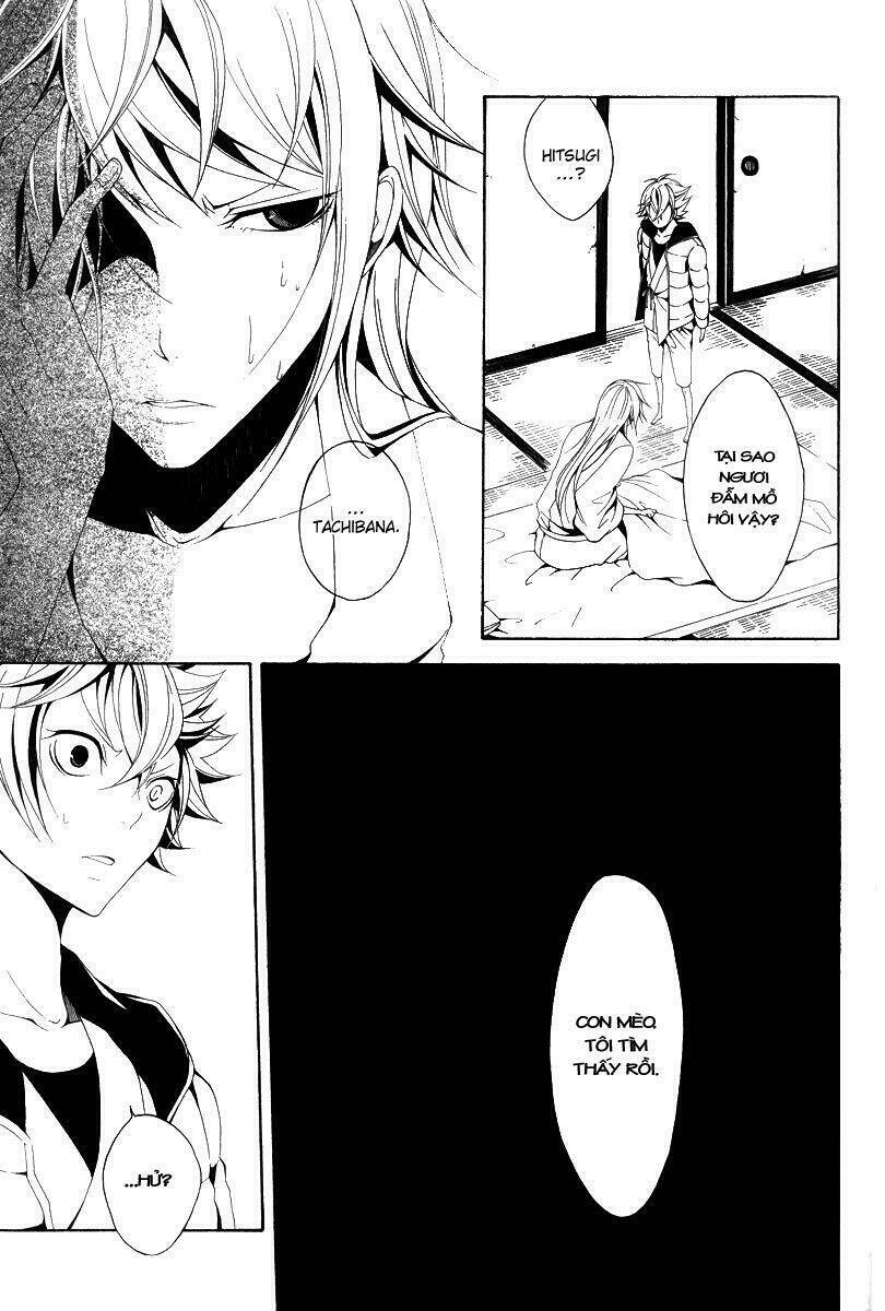 teiden shoujo to hanemushi no orchestra chapter 10 20